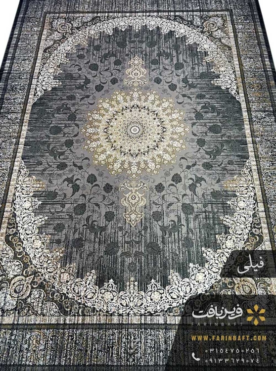 فرش وینتیج طرح شهاب فرین بافت فیلی